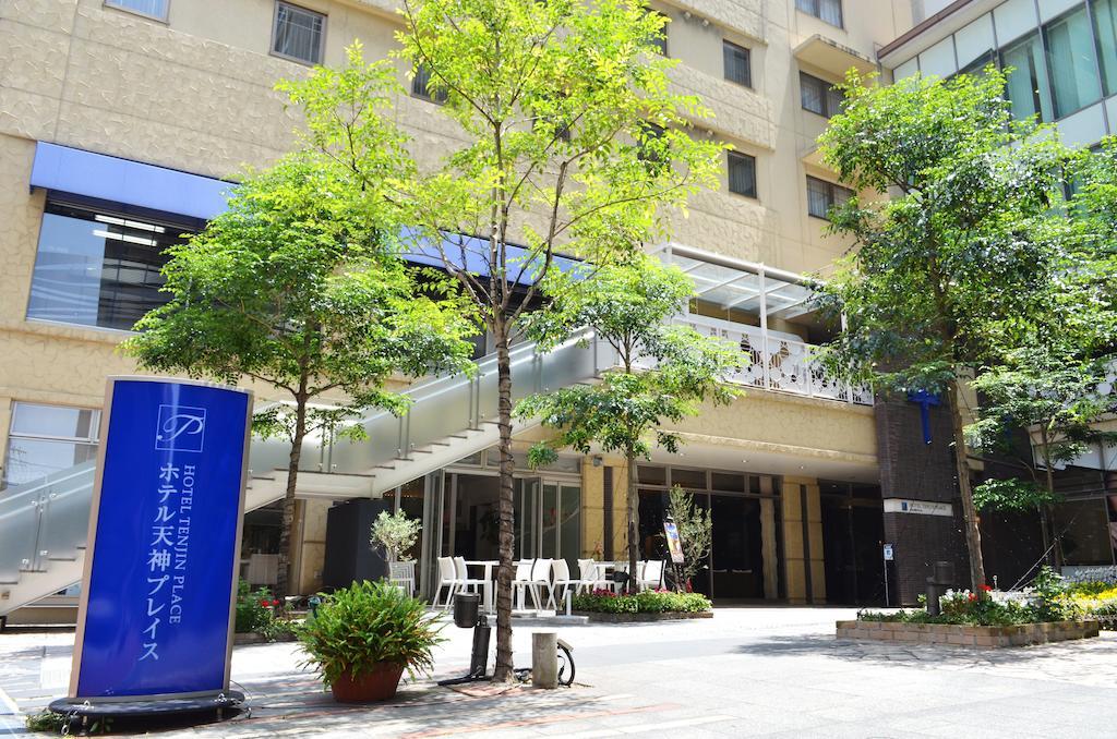 Tenjin Place
